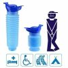 High Quality Male & Female Emergency Portable Urinal Go out Travel Camping Car Toilet Pee Bottle 750ml Blue Urinal 1Pc