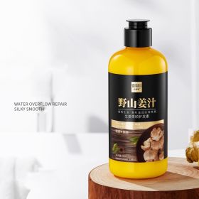 Ginger Soft Hair Conditioner Shui Yang Repair Soft Hair Moisturizing Hair Care Mild Clean Hair Conditioner
