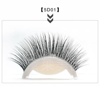 Glue-free Self-adhesive Strip 5d False Eyelashes (Option: 5D01)
