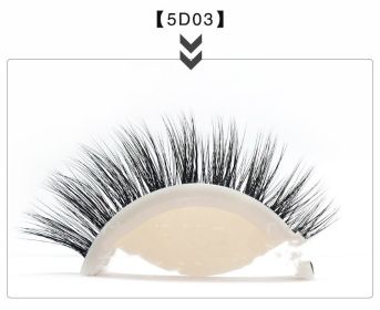 Glue-free Self-adhesive Strip 5d False Eyelashes (Option: 5D03)