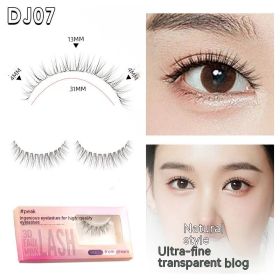 Eyelash Peak Natural False Eyelashes Sheer Root One-pair Package (Option: Natural DJ07 With Packaging)