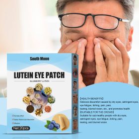 Blueberry And Lutein Eye Protection Patch Eye Protection Patch Eye Mask Cold Compress Eye Patch Relieve Eye Fatigue And Dryness (Option: Two boxes of 40PC)