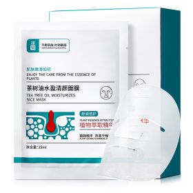 Ice Chrysanthemum Tea Tree Acne Removing Three Piece Set For Oil Control And Shrinkage Control (Option: Mask 10 Pieces In Box)