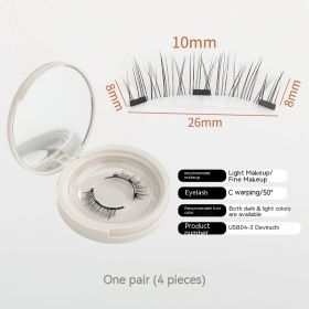 A Pair Of Super Natural Eyelashes Without Glue, Makeup Magnet (Option: USB043)