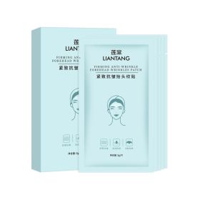 Forehead Patch Hydrogel Lifting And Firming Fade Wrinkles (Option: Boxed Five Piece Package)