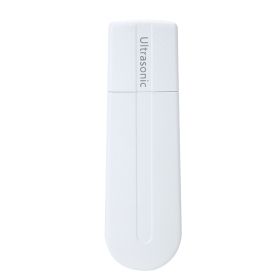 Household Ultrasonic Electric Pore Cleanser Pore Cleaning Beauty Instrument (Option: White-USB Charging)
