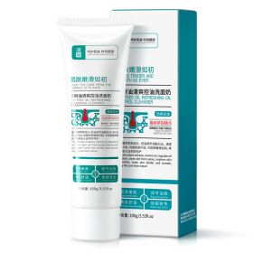 Ice Chrysanthemum Tea Tree Acne Removing Three Piece Set For Oil Control And Shrinkage Control (Option: Facial Cleanser 100g)